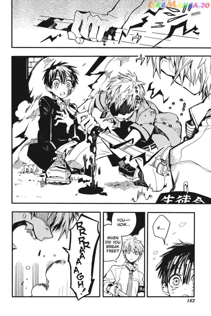 Toilet-Bound Hanako-kun Chapter 10 image 20_optimized